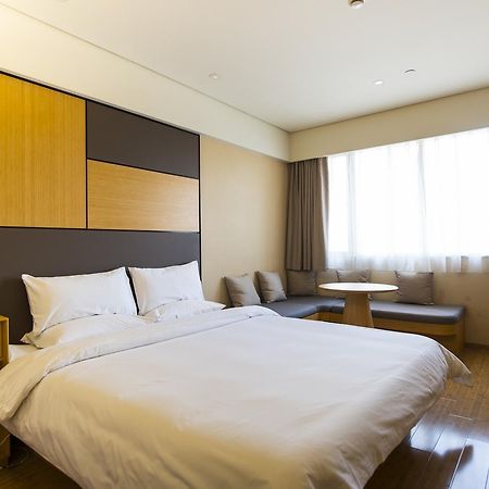 Ji Hotel Harbin West Railway Station Wanda Plaza Luaran gambar