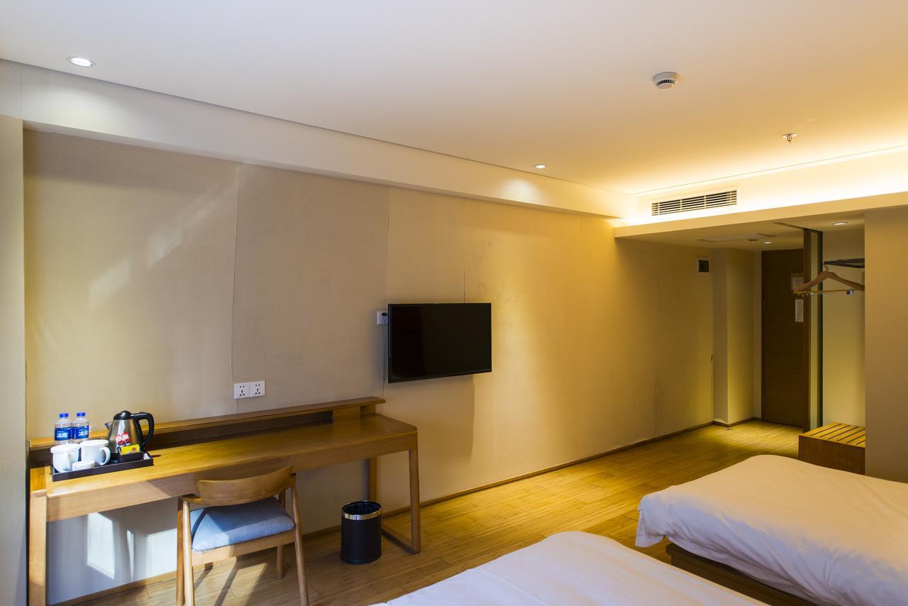 Ji Hotel Harbin West Railway Station Wanda Plaza Luaran gambar